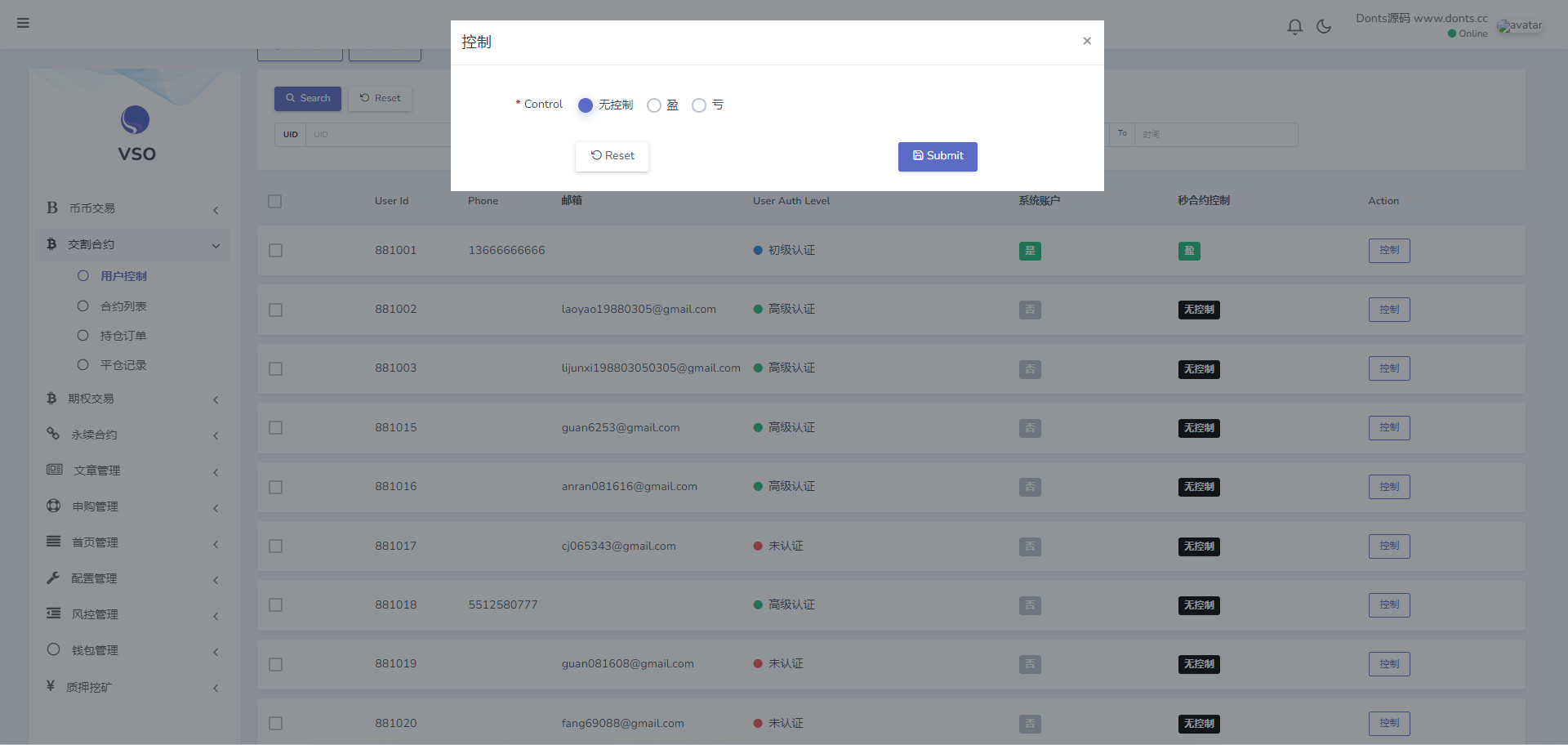 图片[8]PaPa源码_PaPa源码网_PHP源码_网站源码_网站模板_软件源码_游戏源码_资源分享_小程序源码,网站插件_工具软件_源码分享_商业源码_源码教程_免费源码PY最新十六国语言数字资产交易平台整站源码/涵盖币币期权秒合约永续交割及IEO申购/适配移动端Uniapp与PC端双端源码PaPa源码_PaPa源码网_PHP源码_网站源码_网站模板_软件源码_游戏源码_资源分享_小程序源码,网站插件_工具软件_源码分享_商业源码_源码教程_免费源码PaPa源码