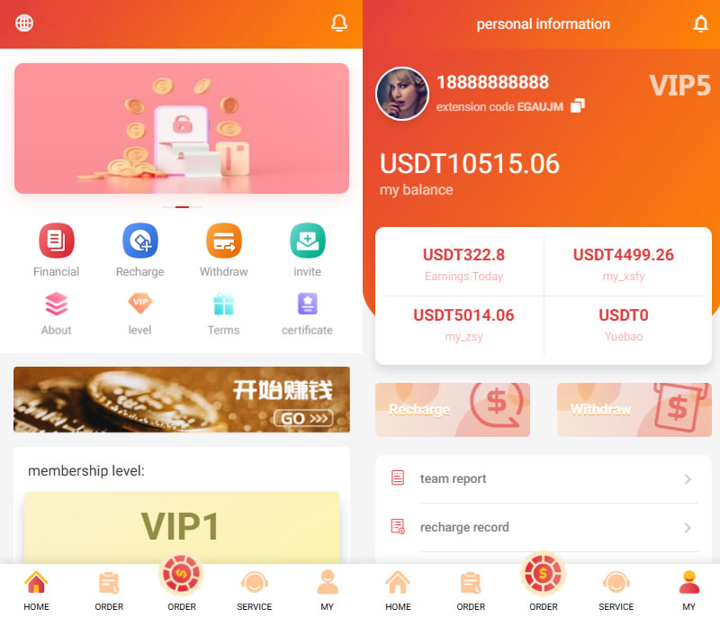 YJ161海外多语言13国语言抢单系统源码打针做单/USDT充值/叠加组修复版