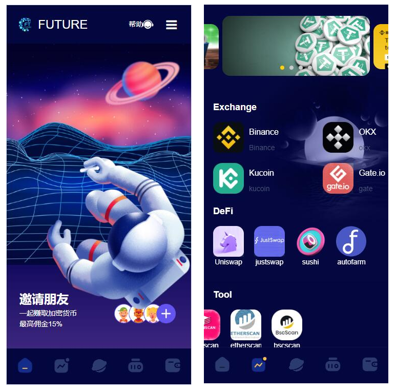 YJ183海外版区块链投资系统/元宇宙投资理财系统/云矿机投资源码